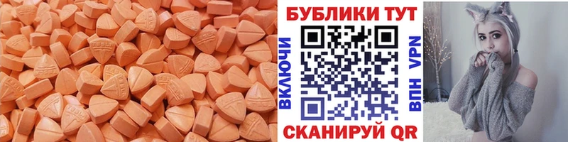 гидра ONION  купить наркоту  нарко площадка наркотические препараты  Экстази louis Vuitton  Саяногорск 