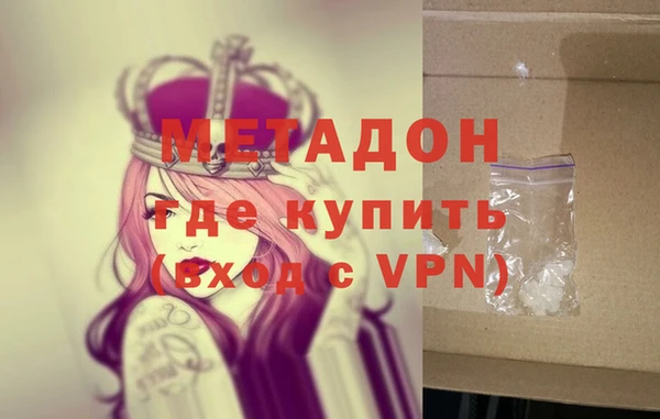 ПСИЛОЦИБИНОВЫЕ ГРИБЫ Зеленодольск