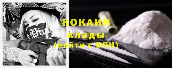 ECSTASY Зерноград