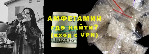 ECSTASY Зерноград