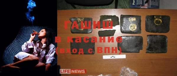 ПСИЛОЦИБИНОВЫЕ ГРИБЫ Зеленодольск