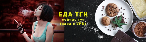 ECSTASY Зерноград
