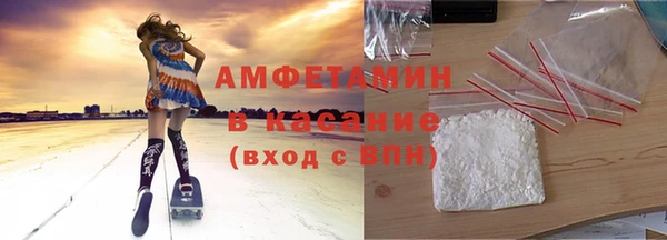 ECSTASY Зерноград