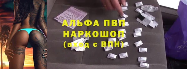 ECSTASY Зерноград