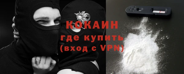 ECSTASY Зерноград