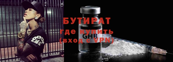 ECSTASY Зерноград