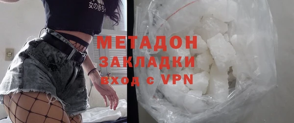 ECSTASY Зерноград
