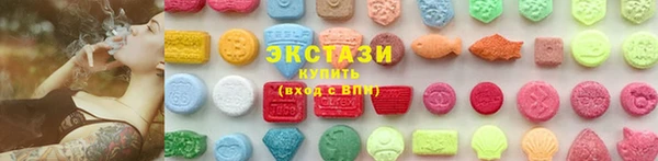 MESCALINE Зеленокумск