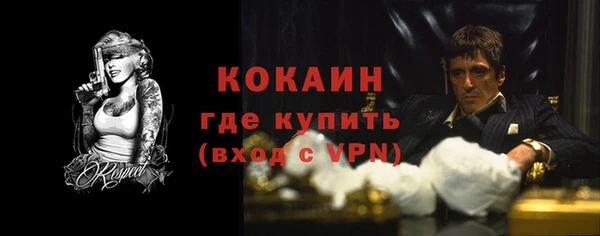 ECSTASY Зерноград