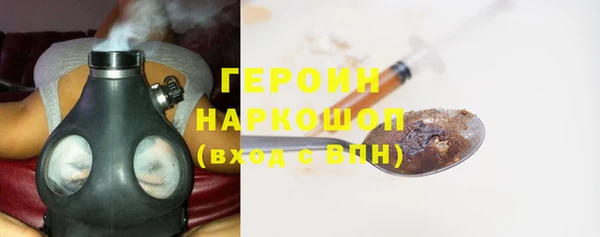 MESCALINE Зеленокумск