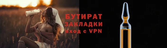 ECSTASY Зерноград