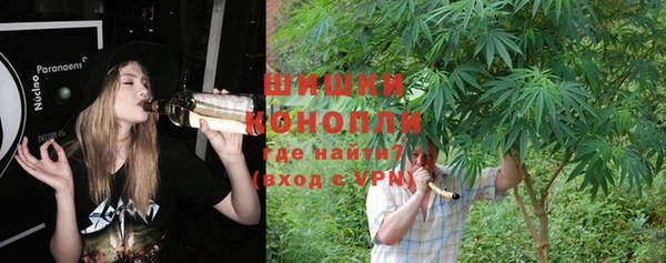 MESCALINE Зеленокумск
