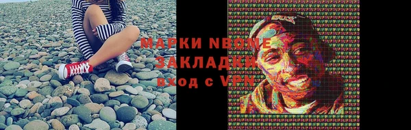 ECSTASY Зерноград