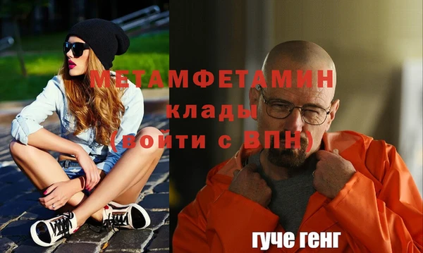 ECSTASY Зерноград