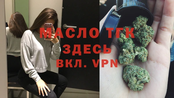 ПСИЛОЦИБИНОВЫЕ ГРИБЫ Зеленодольск