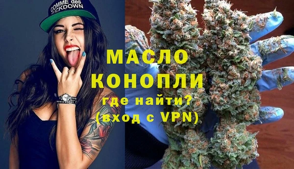 ECSTASY Зерноград