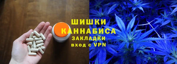 MESCALINE Зеленокумск
