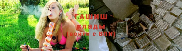 ECSTASY Зерноград