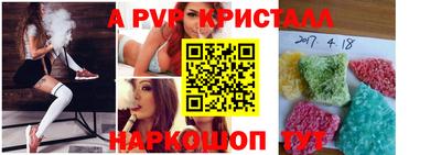 марихуана Гусев