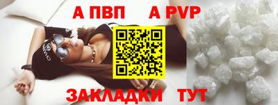 марихуана Гусев