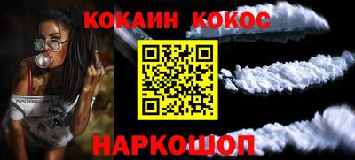 марихуана Гусев