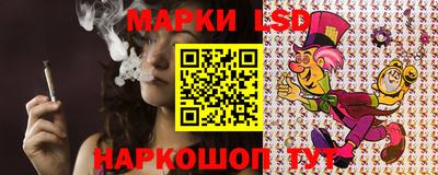 герыч Гусиноозёрск
