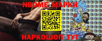 марихуана Гусев