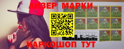герыч Гусиноозёрск