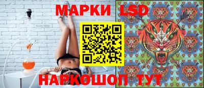 синтетический гашиш Гусь-Хрустальный