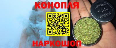 герыч Гусиноозёрск