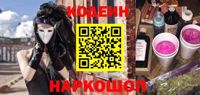 синтетический гашиш Гусь-Хрустальный