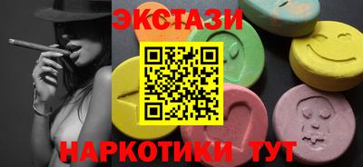 марихуана Гусев