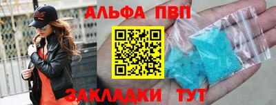 марихуана Гусев