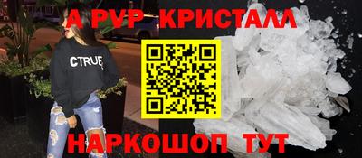 марихуана Гусев