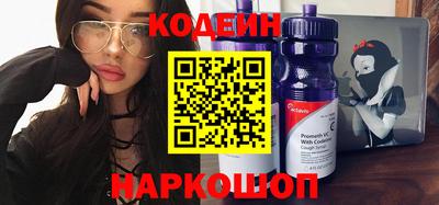 марихуана Гусев