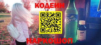 марихуана Гусев