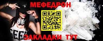 марихуана Гусев