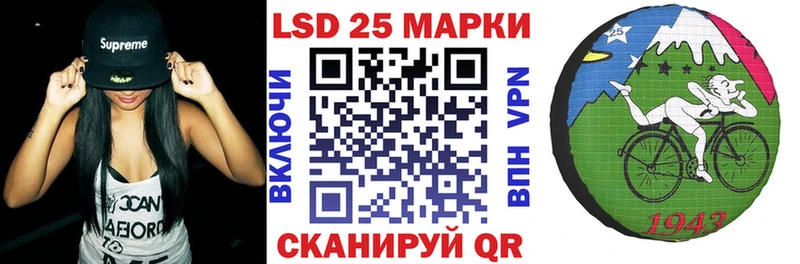 где продают наркотики  мориарти какой сайт  Наркотические марки 1,8мг  Саяногорск  гидра вход 
