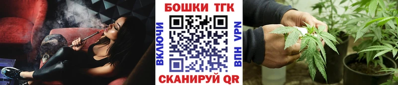 darknet какой сайт закладка Саяногорск Бошки Шишки White Widow